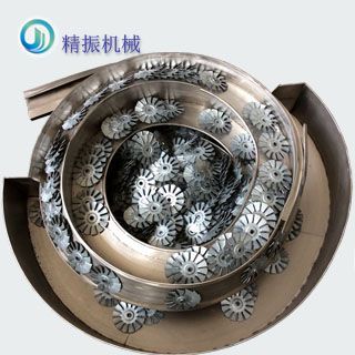 风扇叶自动送料安博平台-安博（中国）一站式服务平台