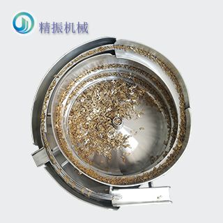 铜片安博平台-安博（中国）一站式服务平台