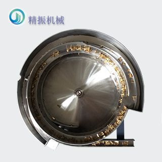 铜片安博平台-安博（中国）一站式服务平台