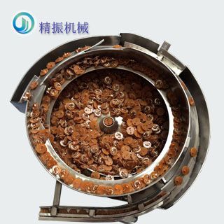 电位器开关板安博平台-安博（中国）一站式服务平台