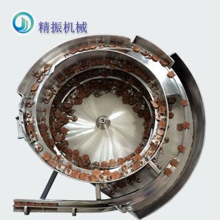 电位器碳片安博平台-安博（中国）一站式服务平台0001