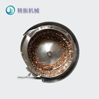 弹簧片震动盘
