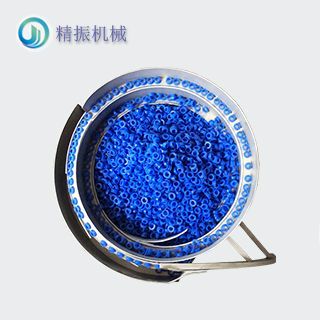硅胶安博平台-安博（中国）一站式服务平台