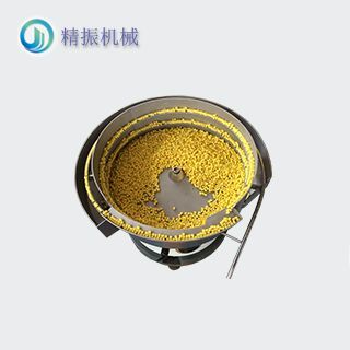 滚柱黄安博平台-安博（中国）一站式服务平台