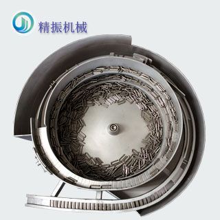 U形销安博平台-安博（中国）一站式服务平台