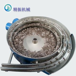 五金插头自动料安博平台-安博（中国）一站式服务平台