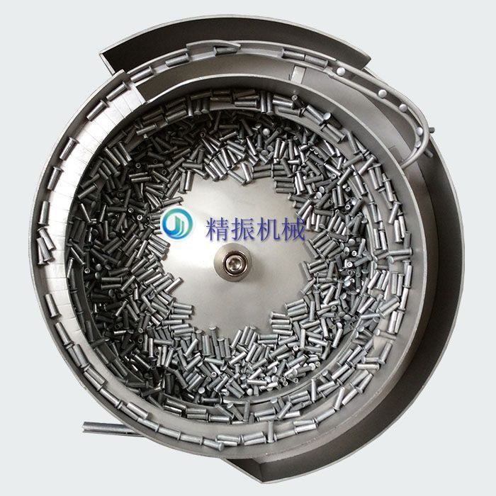 五金电子铆钉安博平台-安博（中国）一站式服务平台自动送料机