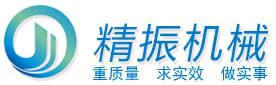 佛山市南海区安博平台-安博（中国）一站式服务平台
机械厂