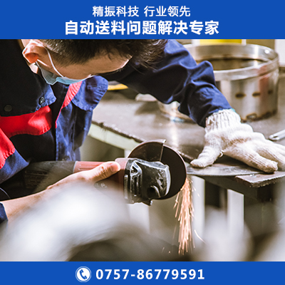 螺丝安博平台-安博(中国)一站式服务平台厂家密封圈震动盘