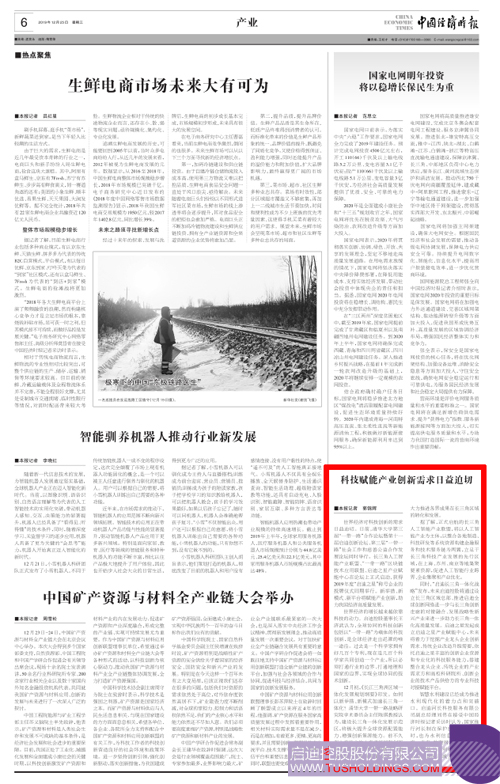 1577240916595656.jpg 1111.JPG