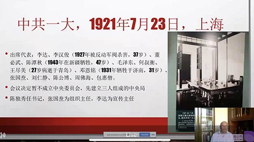 1591080119823562.jpg 党建12.jpg