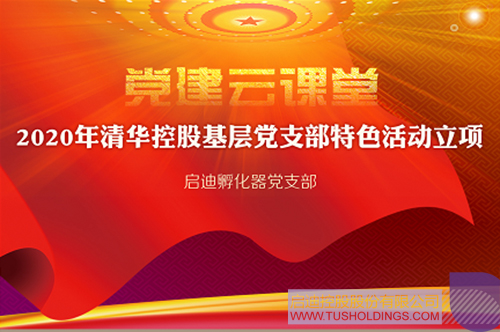 1592383287654470.jpg 微信图片_20200617163339.jpg