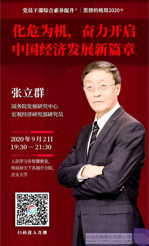 1600928465589122.jpg +2.jpg