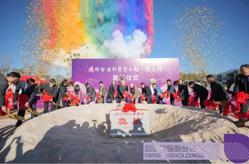 1607873021838396.jpg 13 副本.jpg