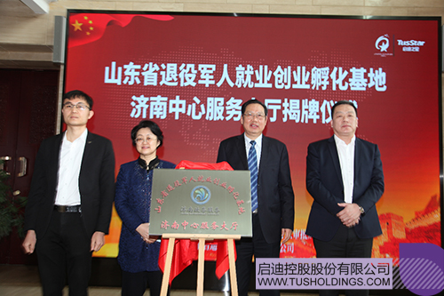 1617261784175934.jpg 1 拷贝.jpg