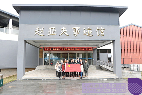 1618534176725485.jpg 6 拷贝.jpg