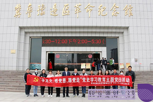 1619695641560384.jpg 8 拷贝.jpg