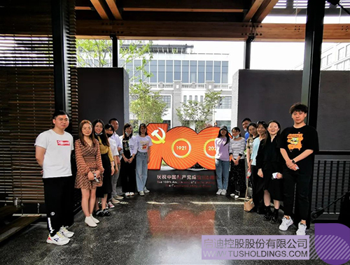 1621487455628138.jpg 8 拷贝.jpg