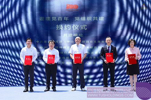 1621906286945440.jpg 7 拷贝.jpg