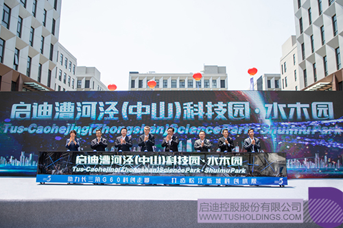 1621906306234546.jpg 9 拷贝.jpg