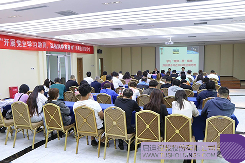 1622095865737532.jpg 7 拷贝.jpg