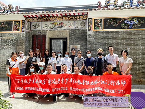 1622095899800120.jpg 9 拷贝.jpg