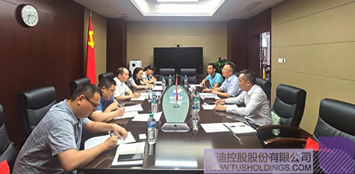 江西省工信厅党组书记、厅长杨贵平会见乐鱼app官网登录入口-乐鱼(中国)
未来科技集团一行 拷贝.jpg