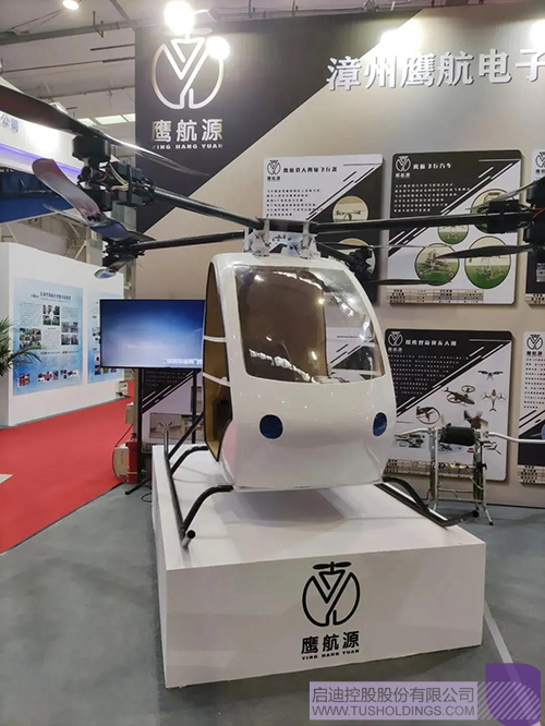 1623734926135958.jpg 1 拷贝.jpg