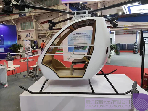 1623734972733246.jpg 3 拷贝.jpg