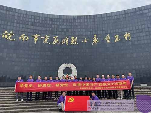 1623919176770944.jpg 12 拷贝.jpg