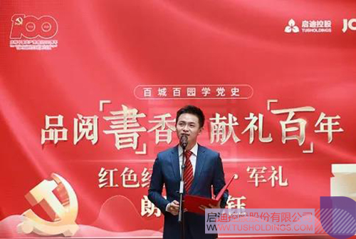 1624074577231080.jpg 5 拷贝.jpg