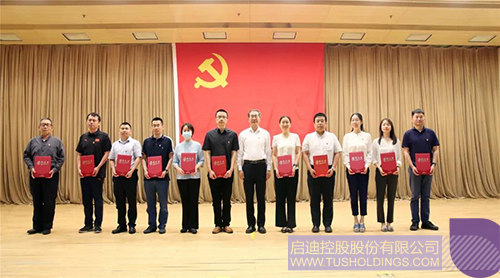 1625043876724100.jpg 2拷贝.jpg