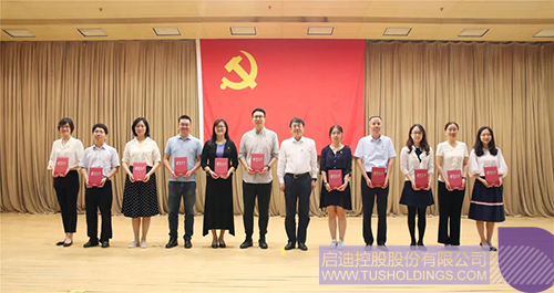 1625043898645413.jpg 3拷贝.jpg