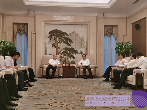 1661917255885895.jpg 微信图片_20220831113043c.jpg