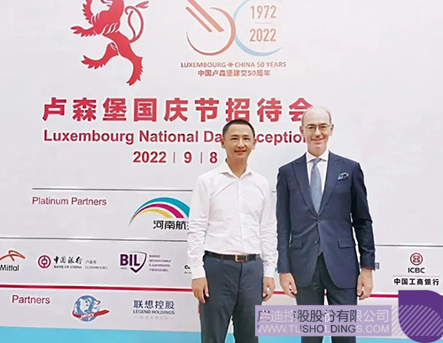 1662703409788811.jpg 微信图片_20220909135428c.jpg