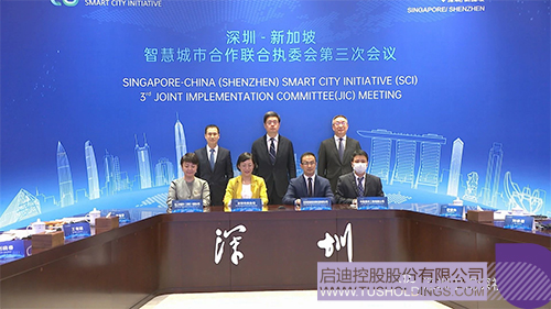 1669520208212937.jpg 未标题-3c.jpg