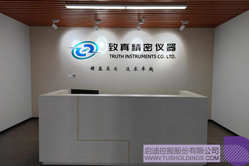 1677807911112079.jpg 微信图片_20230303093800c.jpg