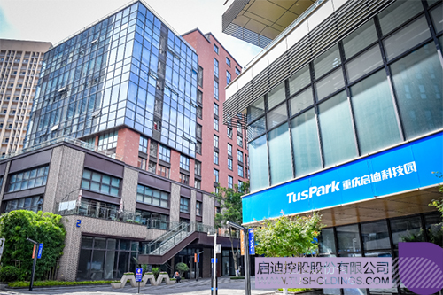 1689241369259474.jpg 1cc.jpg