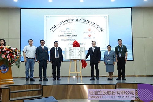 1695006601112244.jpg 微信图片_20230918110433c.jpg