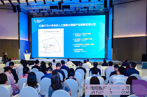 1695087729231017.jpg 2c.jpg