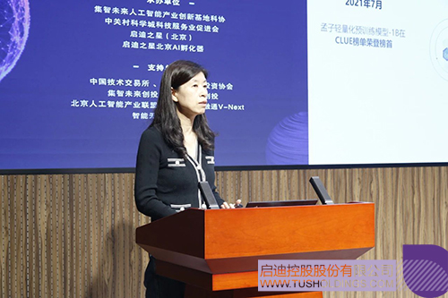 1700208933767805.jpg 7c.jpg