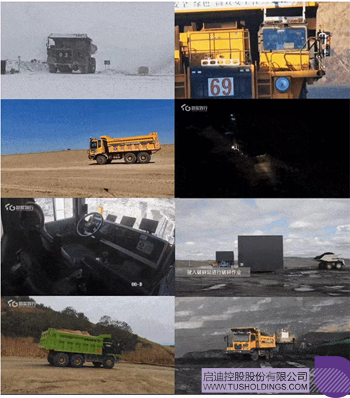 1702005301903709.jpg 未标题-1c.jpg