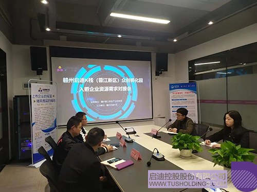 1705455527760013.jpg 3c.jpg