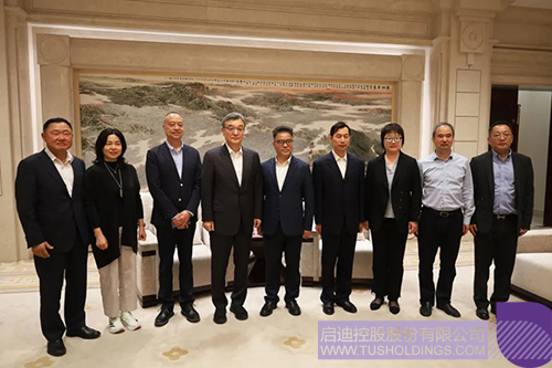 1716092080794790.jpg 微信图片_20240519120538c.jpg