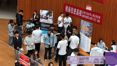 1721888642357854.jpg 微信图片_20240725141551c.jpg