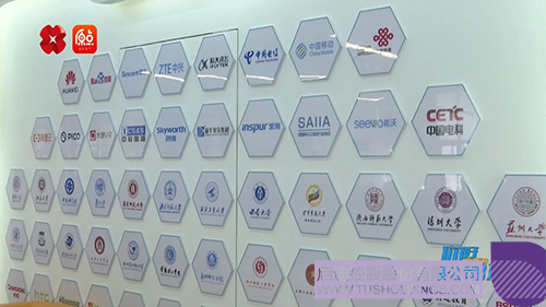 1722827567975105.jpg 微信图片_20240805110804c.jpg