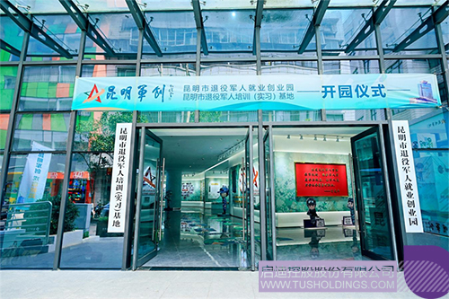 1722994379657444.jpg 微信图片_20240807091840c.jpg