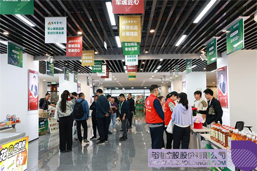 1722994405666225.jpg 微信图片_20240807091844c.jpg