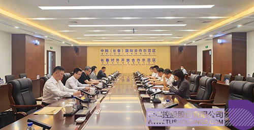 1724378708701847.jpg 微信图片_20240823100005c.jpg