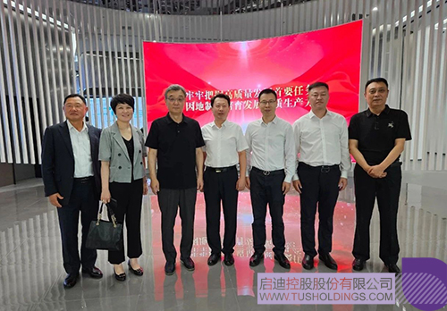 1724378736244587.jpg 微信图片_20240823100020c.jpg